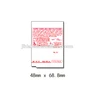 TEC Scale Labels 48x 68.8mm 400/roll UPC safe handing scale labels