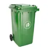 /product-detail/janitorial-supplies-waste-garbage-bin-kitchen-pedal-trash-bin-62142864694.html