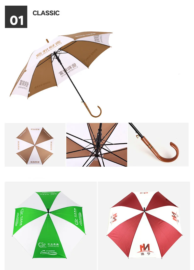 business promotional items