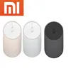Global Version Xiaomi Mi Portable Mouse Wireless Optical RF 2.4GHz Remote Wireless Mouse Xiaomi