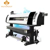 Dye sublimation printer ploter fabric 24 inch