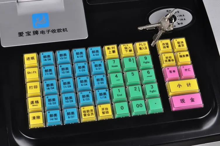 Pos key. Pos-клавиатура birch pkb-111. Клавиатура pos center z1. Магнитная клавиатура. Poscenter s67b usb.