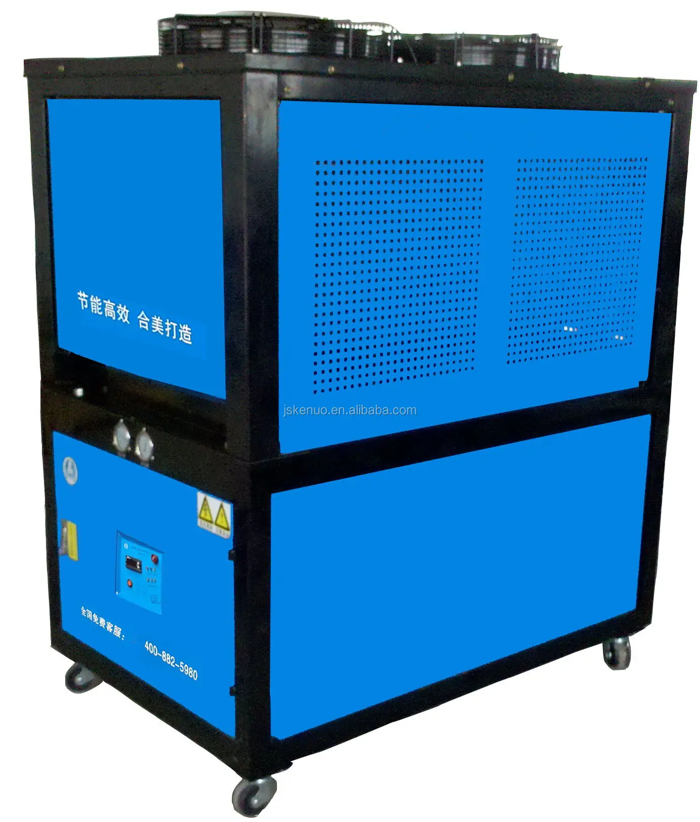 20 Ton Air Cooled Water Cooling Industrial Refrigeration Chiller Buy
