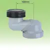WC PIPE