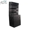 /product-detail/ae-factory-price-12-inch-line-array-speaker-62021112090.html