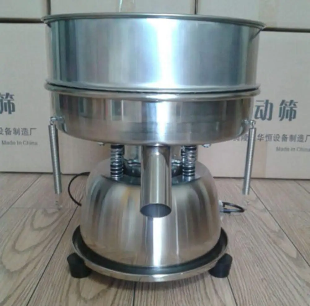 Cheap Spices Vibrating Sifter, find Spices Vibrating 