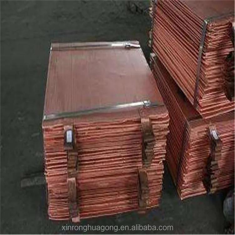 lme copper cathode price