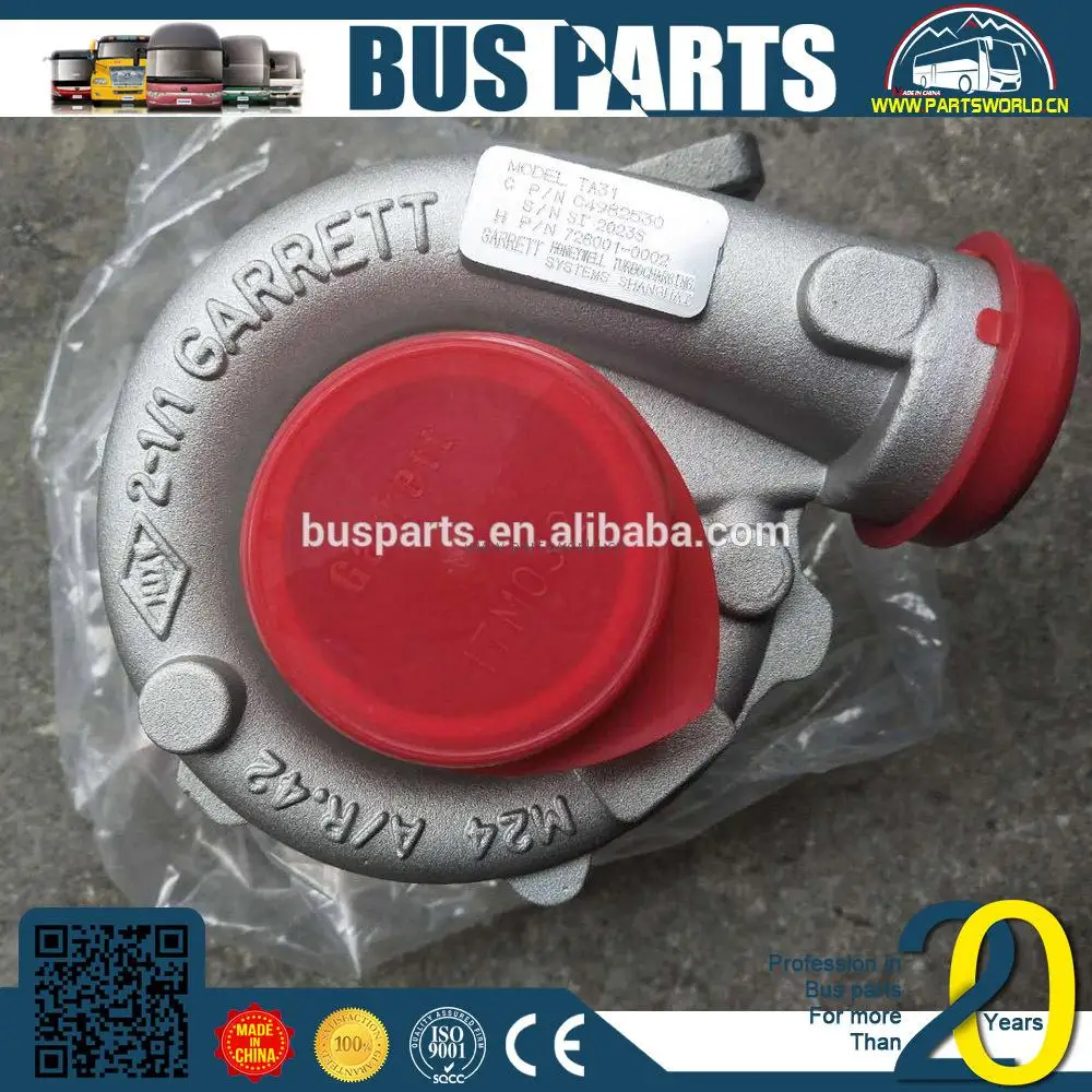 he200wg turbo 3796180 3776286 para foton isf2.8 camion