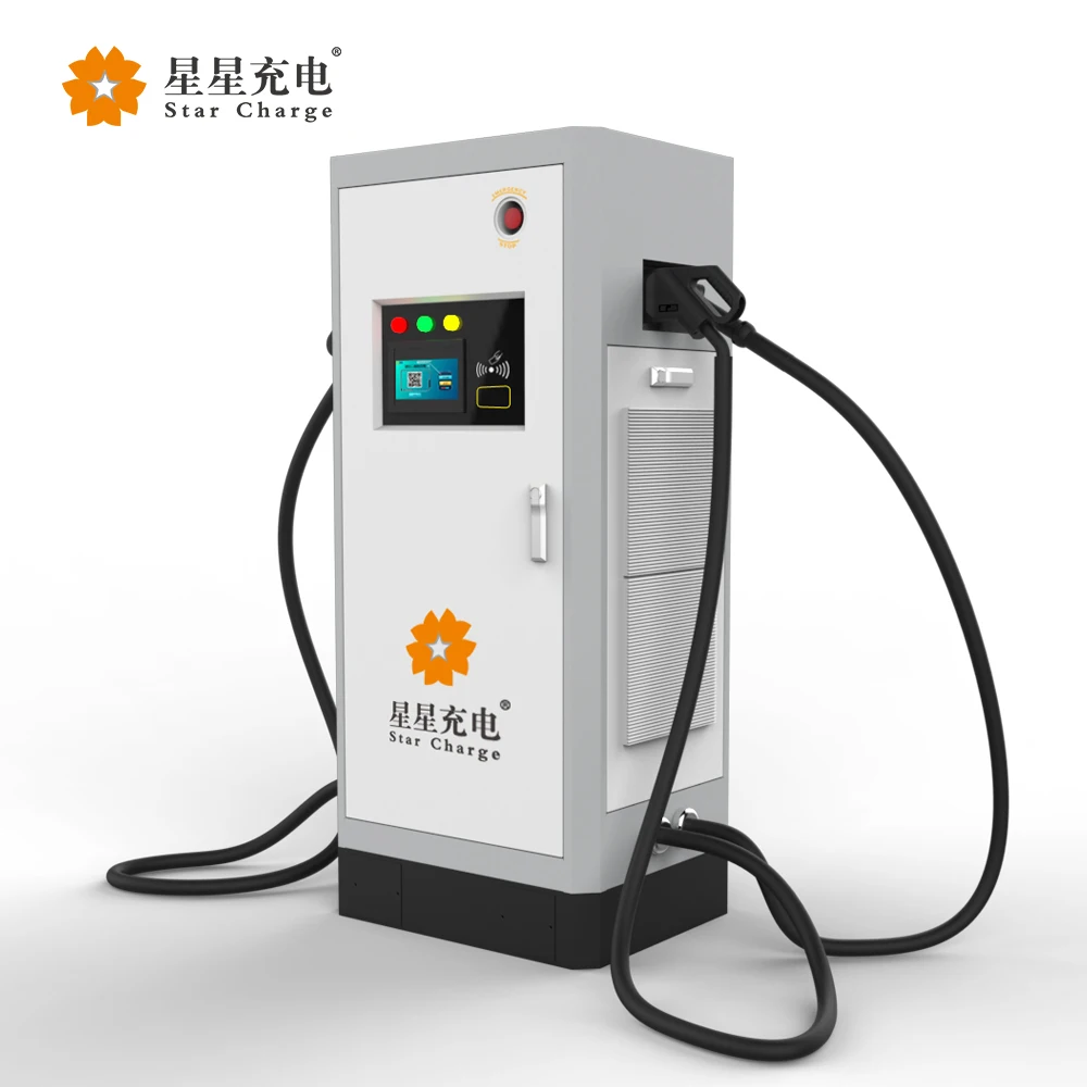 Star Charge Ce Approved 50kw Ccs And Chademo Ev Charger For Electric