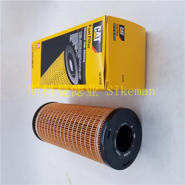 1r 0756 Ff5323 P551317 Diesel Filter For Truck Parts Buy 1r 0756diesel Filtertruck Parts 1321