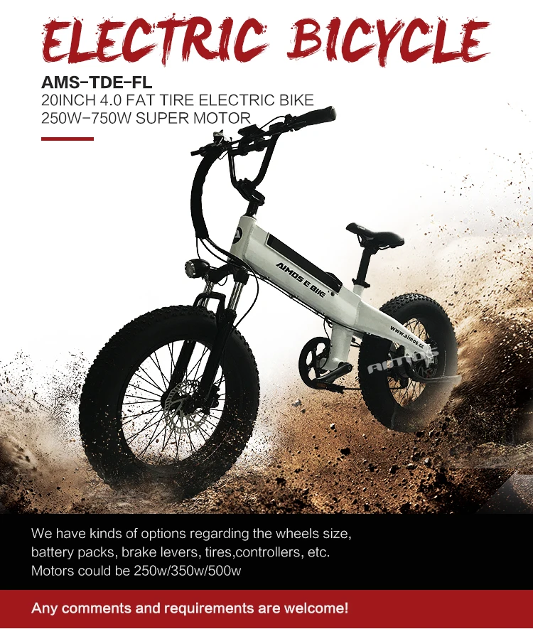 ams-tde-fl 48 v 500 w 齿轮电机电动自行车,带 48 v 10ah 锂离子电池