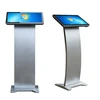 17 inch customized camera monitor all in one kisok lcd player