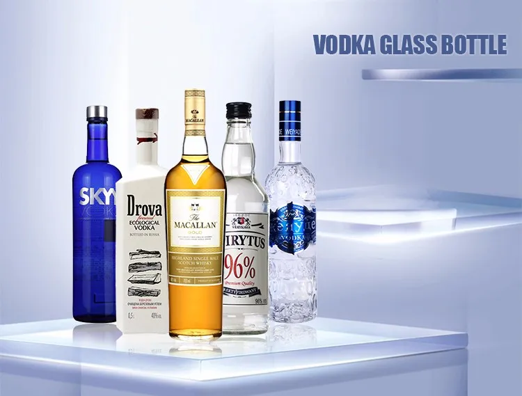 Factory  price 700ml glass vodka bottle in china