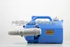 5L Electric ULV pesticide fogging cold sprayer