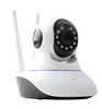 Cheap price Two way audio night vision 960P wireless PTZ wifi ip security camera with 3 antennas