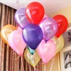 OP-R City Latex Free Supply Wedding Helium Birthday Party Decoration Balloon