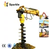 professional hydraulic earth auger drills machine for excavator