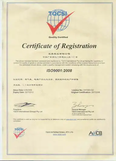 ISO9001 ertificate cn.jpg
