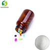 High quality vitamin c iv ascorbic acid tablets 500mg or 1000mg glutathione collagen vitamin c for sale