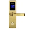 Orbita E4031 LCD screen panel hotel door handle locks smart key card software mf hotel lock