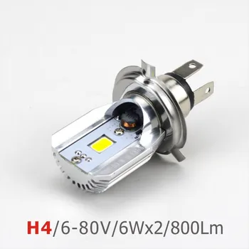 12 Volt Led Verlichting Motorfietsen Ba20d Led H4 Led Motorfiets ... 12 Volt Led Verlichting Motorfietsen Ba20d Led H4 Led Motorfiets ...