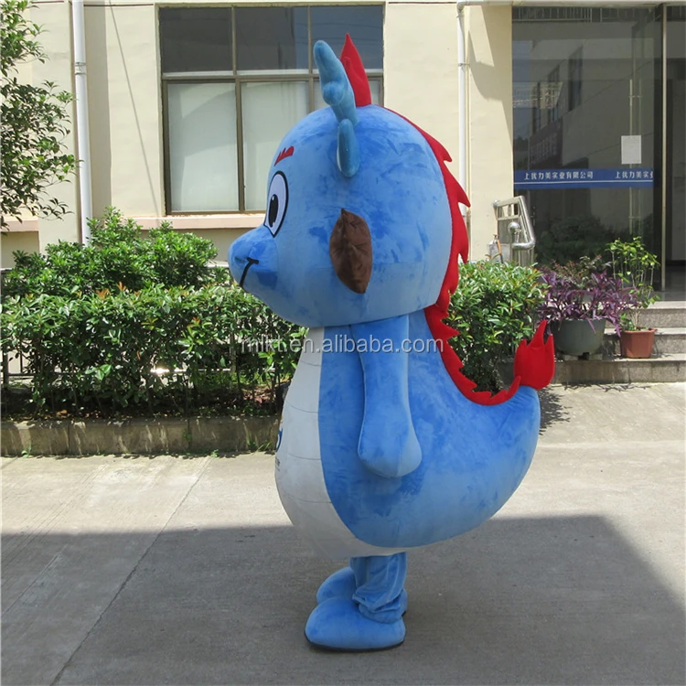 Blue dragon mascot costume (5).JPG