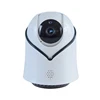 Smart Home Night Vision CCTV security cameras with IR Cut