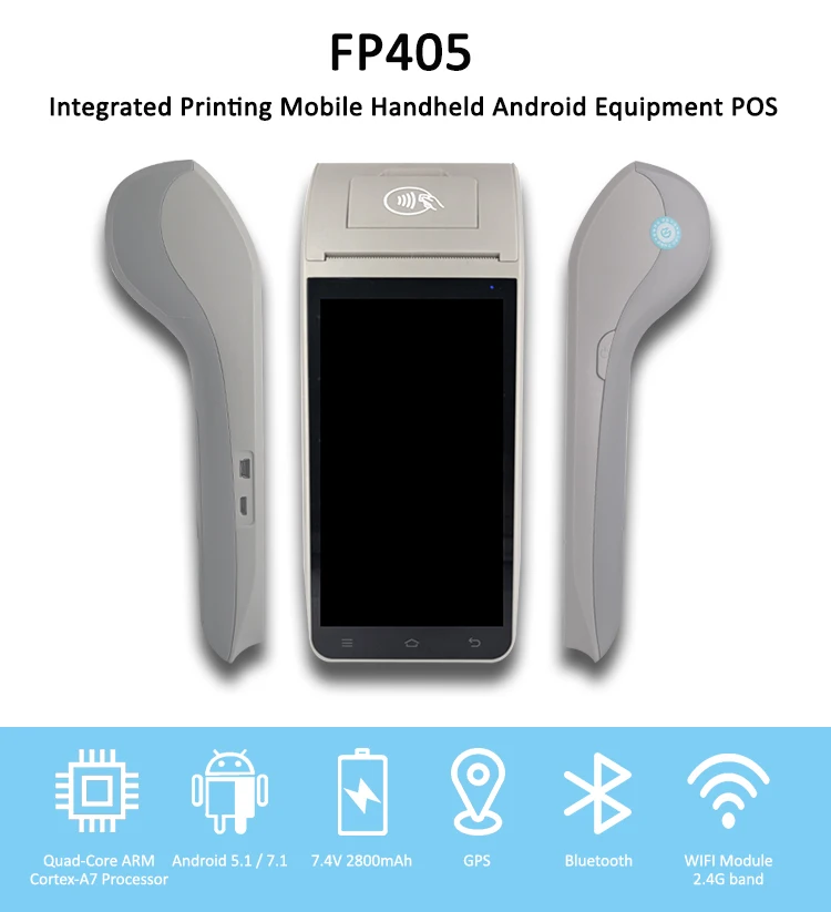 HP405 POS Terminal (16)