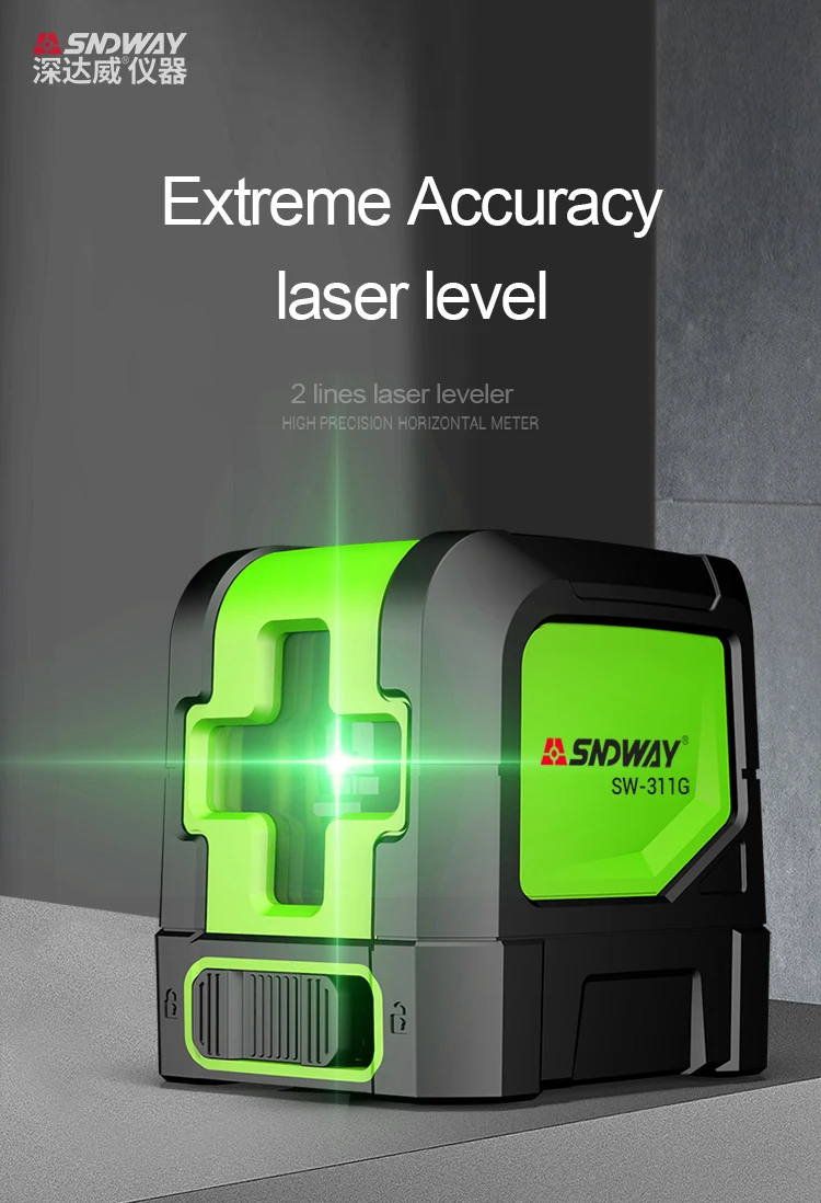 2 lines laser level 1