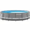 10' x 30"/3.05m x 76cm Pool Set Ultra Metal Frame Pool large round Above Ground Swimming Pool
