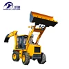 WZ30-25 new 4x4 backhoe loader for sale with quick hitch and cab AC