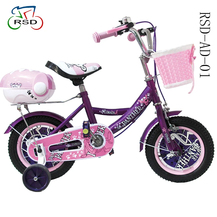 bicycle for kids online