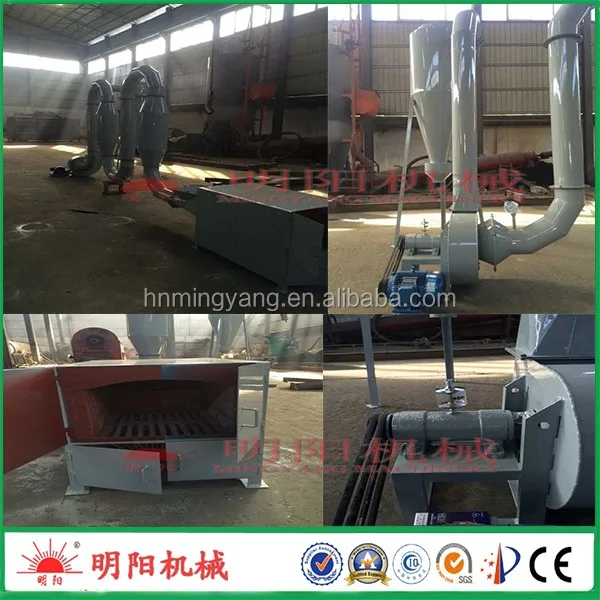sawdust dryer (15)