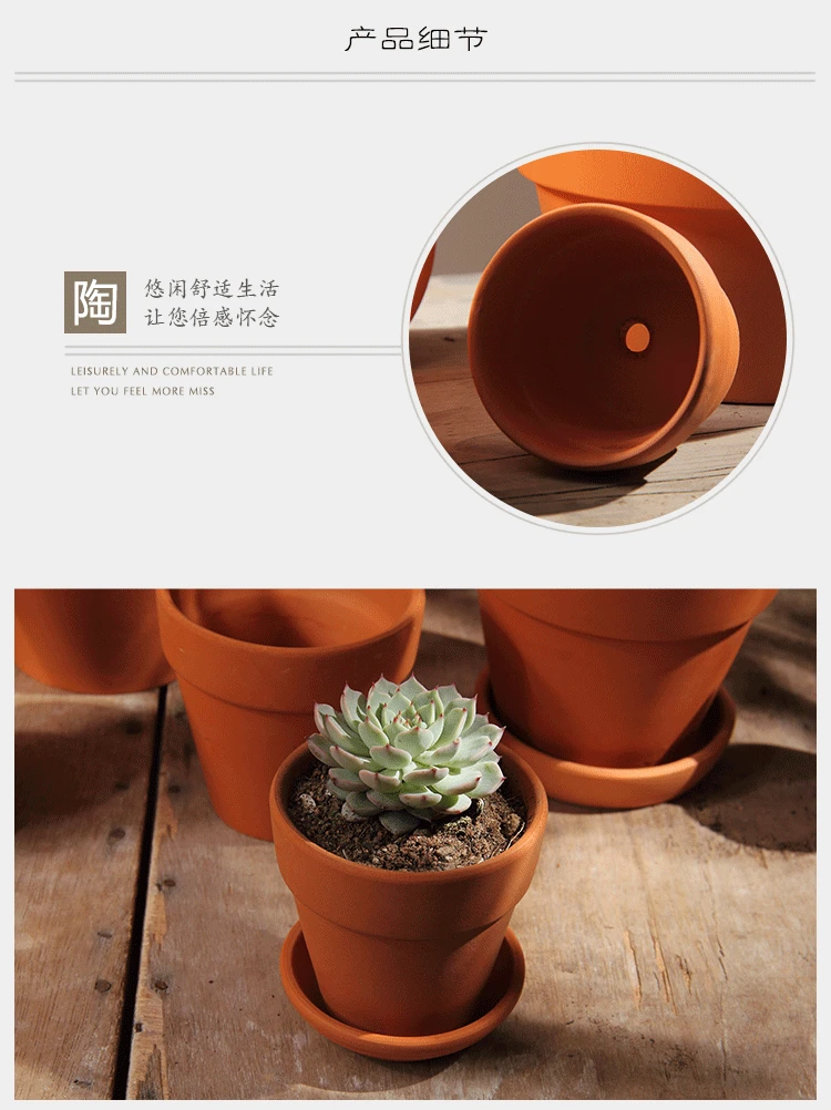 Garden Terracotta Flowerpots Manual Flower Planters