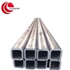 1045 S45C Carbon Seamless Hollow Section Square Steel Pipe