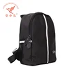 China Factory Wholesale Multifunctional Waterproof Nylon Vertical bar Backpack
