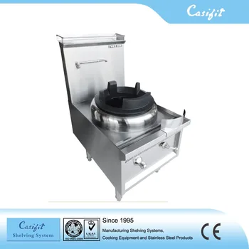 Peralatan Dapur Stainless Steel Single Burner Induksi Gas Wok Peralatan Dapur Stainless Steel Single Burner Induksi Gas Wok