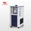 Lab Heating System High Temperature Digital Circulating Thermostatic Oil Bath