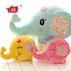 Animal elephant sound box,toy talking mini music boxes , voice recorder sound modules for kids toy