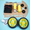 2WD Motor Smart Robot Car Chassis Tracing car box Kit Speed Encoder Send the Battery Box intelligent diy model electric car