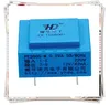 1VA 220~380v input, 6~24v output PCB transformer