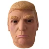 /product-detail/halloween-face-realistic-donald-trump-latex-mask-60568917005.html