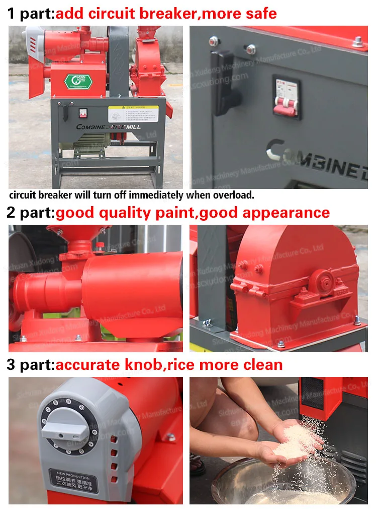 new20 combined rice mill-3