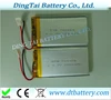 lithium polymer battery lipo 3000mah battery 3.7v