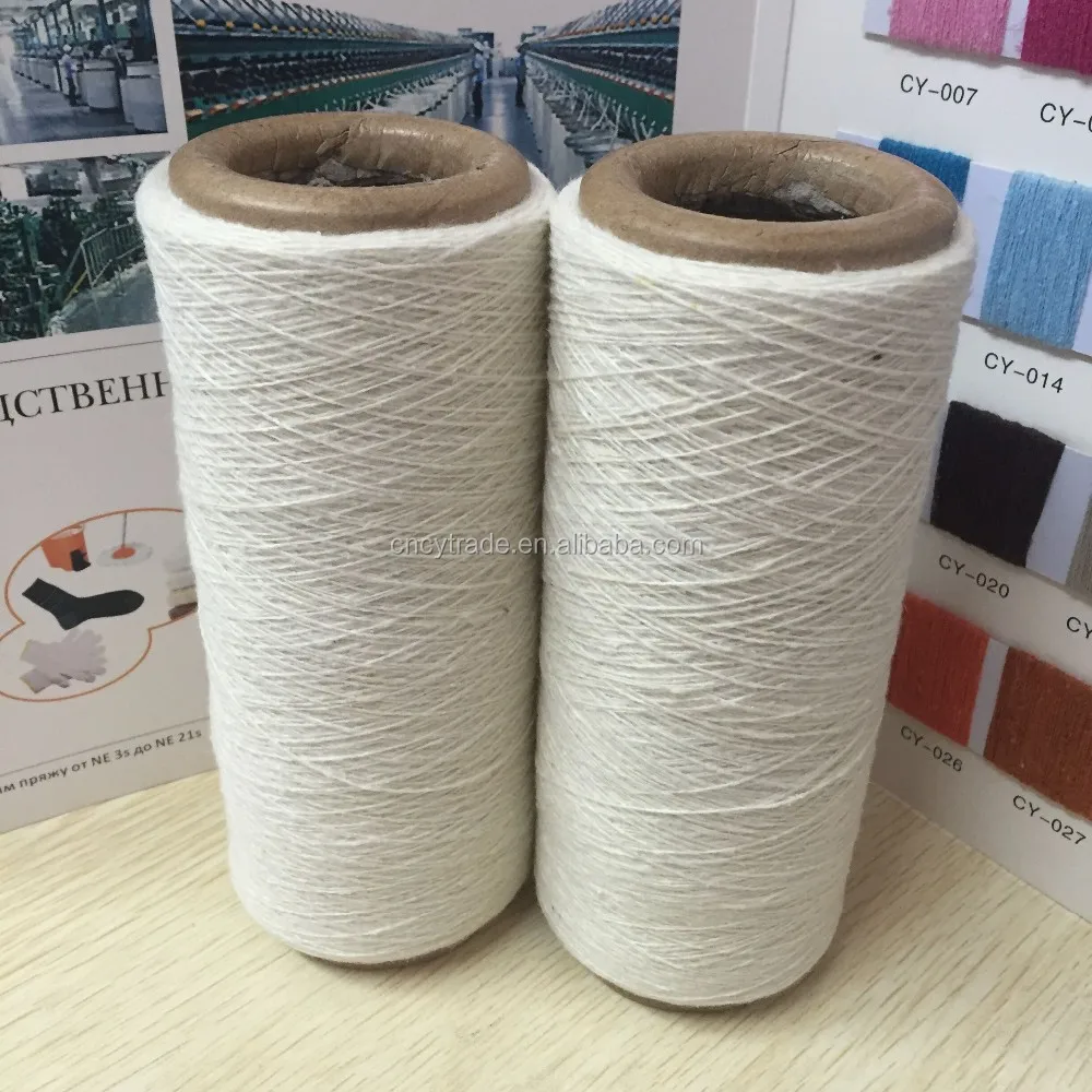Recycled Cotton Low Twist Yarn For Working Gloves Ne 6s 9s Unpainted