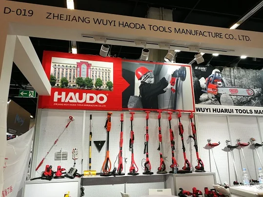 haoda booth in Cologne