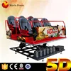 Portable Outdoor Theater 6d Of Motion Platform 3d 4d 5d Motion Cinema