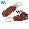 Bestselling 8gb leather usb flash drive full capacity PU leather usb memory stick custom print 16gb leather usb flash disk