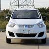 /product-detail/high-speed-electric-car-with-lithium-battery-and-abs-airbag-60863074480.html