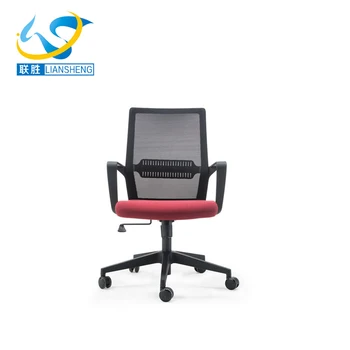 Durable Mesh Swivel Chairs Ergonomic Rotating Office Chair Durable Mesh Swivel Chairs Ergonomic Rotating Office Chair Wheel Base